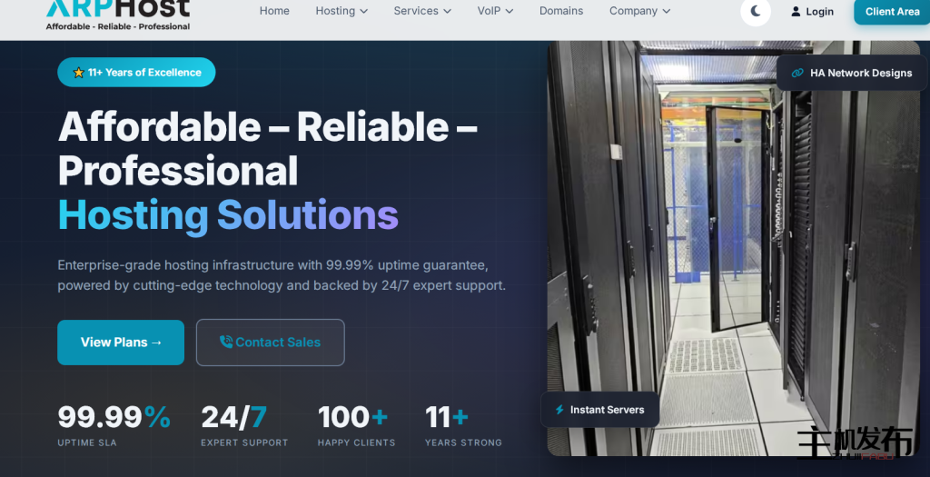 美国东部机房裸金属/专用服务器 - 月付99美元起 - 双路至强/NVMe固态 - 附赠/31 IPv4及IPv6地址