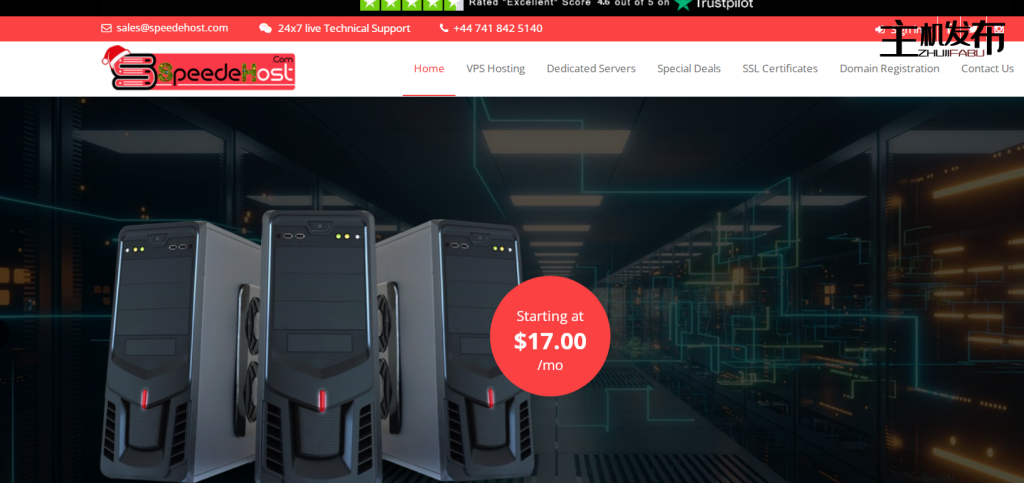 SpeedeHost.Com：高性能NVMe管理型独立服务器，支持加密货币，全年无休技术支持