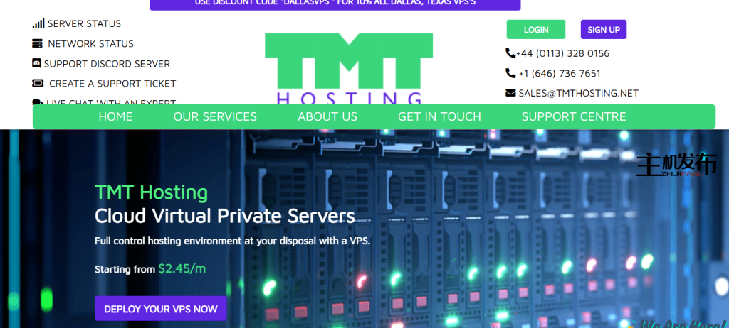 美国西雅图高防服务器租用 – DDoS防护 永久5%循环优惠