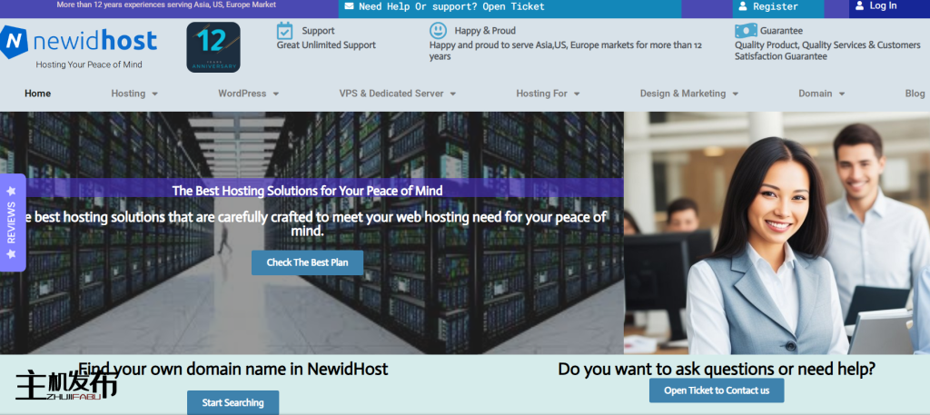 纯SSD服务器/PURE SSD服务器（产品核心卖点，强调存储性能）