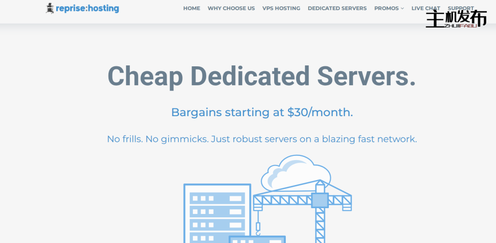 高性价比独立服务器 ★ 月付起 ★ 12TB大硬盘促销 ★ 支持IPMI远程管理 ★ 内存及流量翻倍！