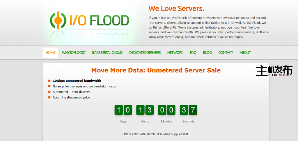 IOFLOOD.com 美国不限流量服务器推荐：/月起步，适合高流量业务