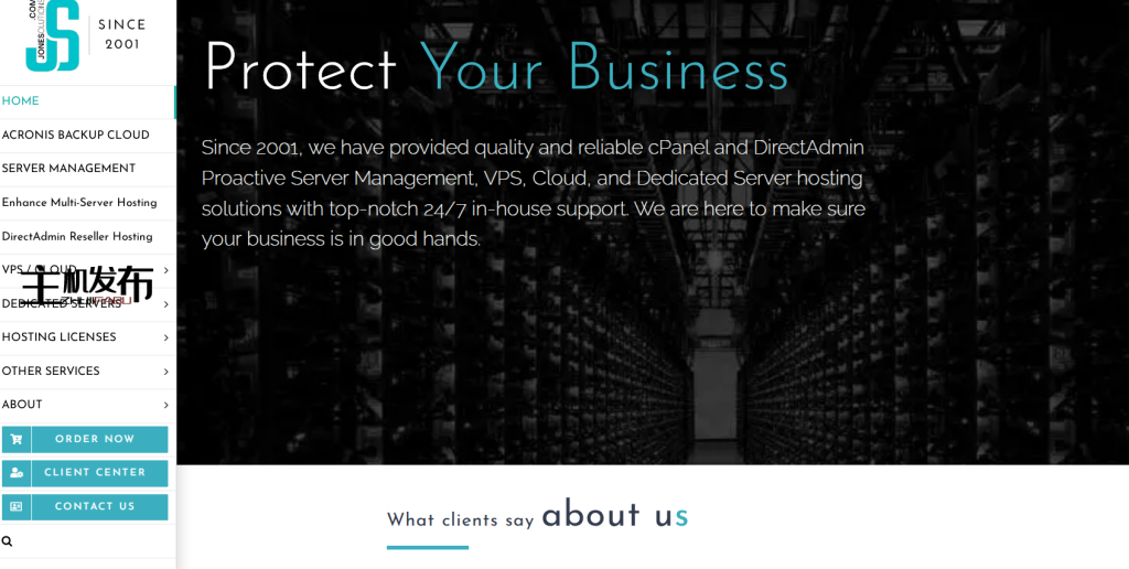 全面托管安全增强型cPanel/DirectAdmin/Enhance服务器——覆盖亚洲、欧洲、美国，免费提供UFW图形化管理界面