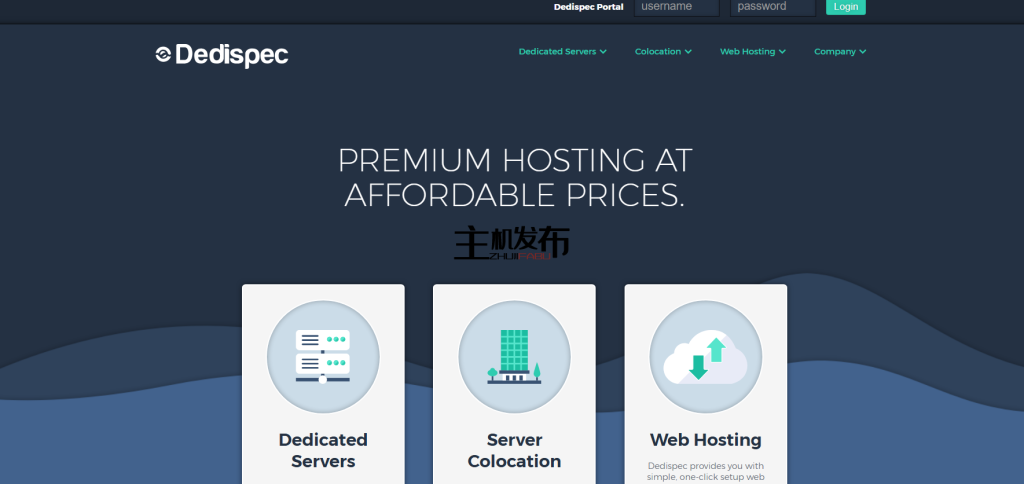美国德克萨斯高配独服 | 16核32线程+64GB内存+480G SSD | 1Gbps不限流量 | 月付起