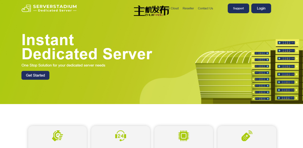 * 10% Off Recurring | Seattle Instant Dedicated Servers | Dell R630 • Xeon E5 v4 • Ryzen 9