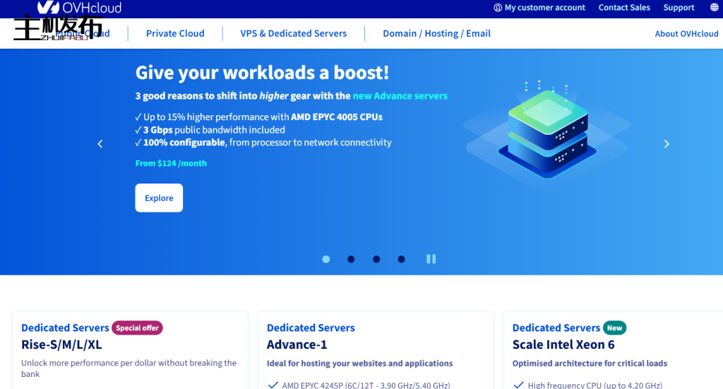 OVHcloud 限时闪促：专享服务器最高立减20%｜亚太/欧洲/北美多区域可选