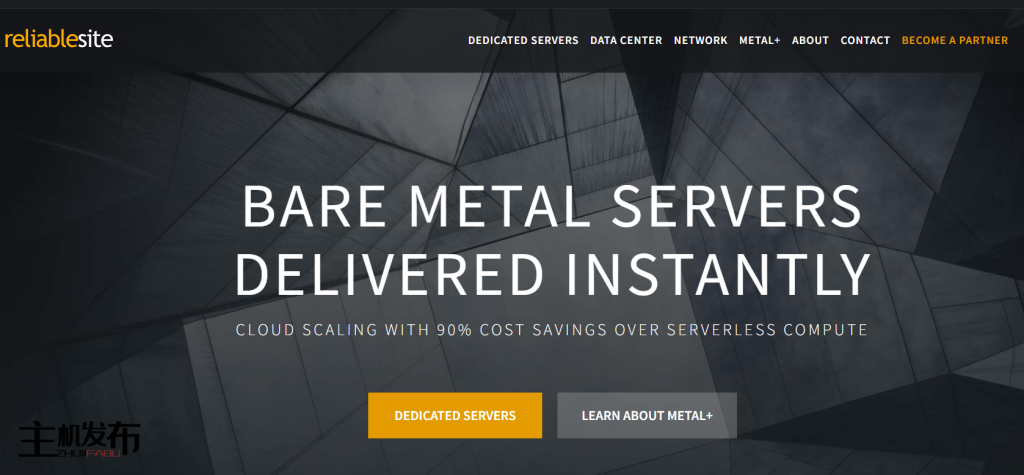 “美国独立服务器低至25美元/月：可选Ryzen、Intel等多款CPU，覆盖美国多个机房”
