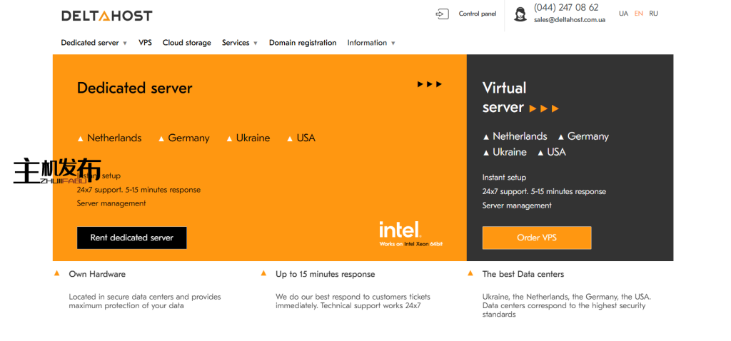 “Deltahost 独立服务器：欧洲与美国机房，价格从94美元到475美元（多配置可选）”
