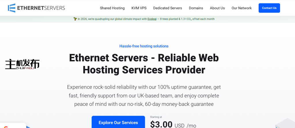 █ 限时抢购：巴塞罗那机房 – E3-1270 v6处理器 + 32GB内存 + 500GB SSD，仅需69美元/月！ █