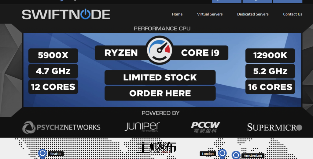 “俄亥俄与德克萨斯专用服务器 | 内含DDoS防护方案 | Swiftnode LLC 提供”