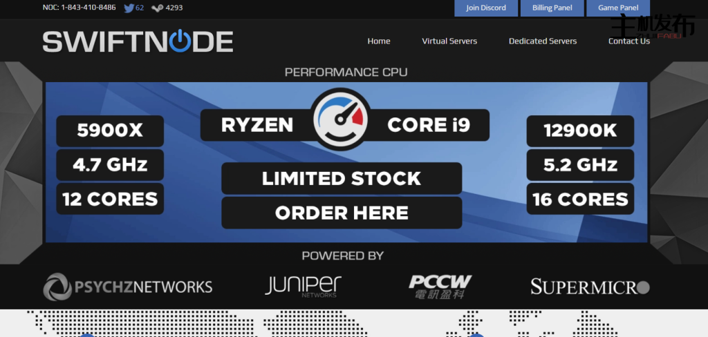 Swiftnode LLC 美国独立服务器：俄亥俄州 + 德克萨斯州机房，自带 DDoS 防护，高防稳定首选