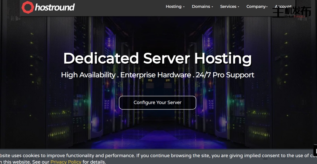 HostRound LLC 企业级独立服务器 – 搭载Intel Xeon、AMD锐龙9950X/7950X、EPYC 4584PX高性能处理器